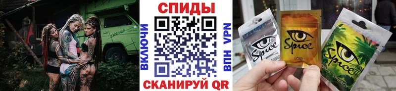 цены наркотик  Велиж  БУТИРАТ 1.4BDO 