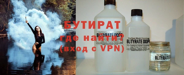 spice Богданович