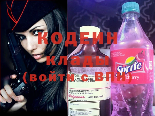 гидропоника Белокуриха