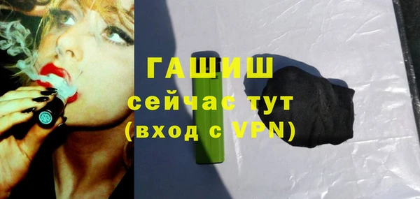 MESCALINE Белоозёрский