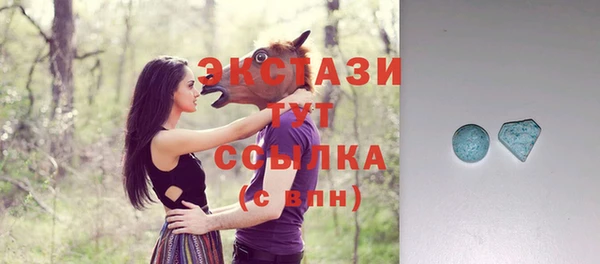 таблы Беломорск