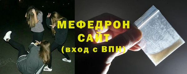 гашиш Россошь
