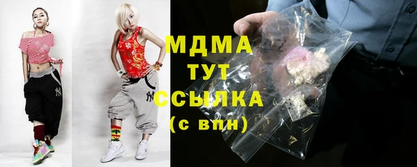 таблы Беломорск