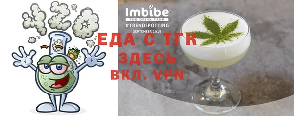 spice Богданович