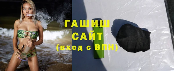 spice Богданович