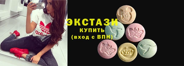 гидропоника Белокуриха