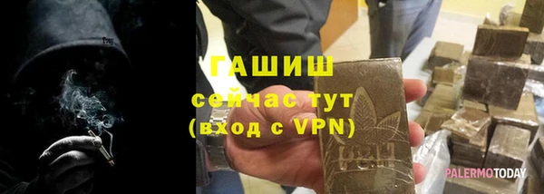 бутик Богородицк