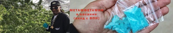 spice Богданович