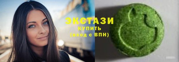MESCALINE Белоозёрский