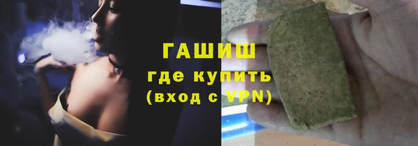 СК Богородск
