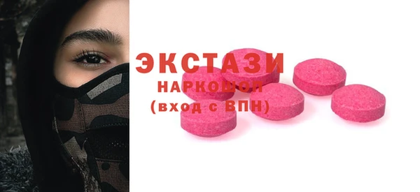 spice Богданович