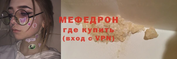 таблы Беломорск