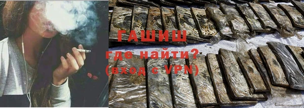 таблы Беломорск