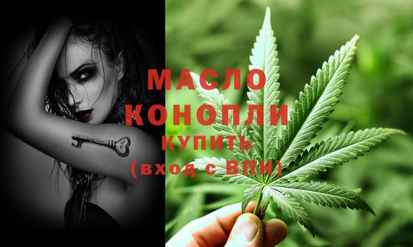 гидропоника Белокуриха