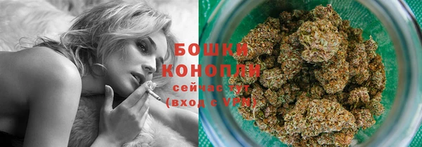 бутик Богородицк