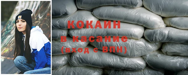 гидропоника Белокуриха