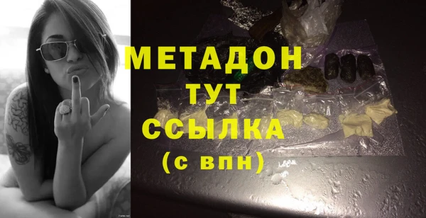 MESCALINE Белоозёрский