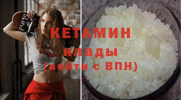 spice Богданович