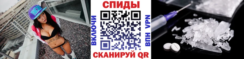 Первитин пудра  Велиж 