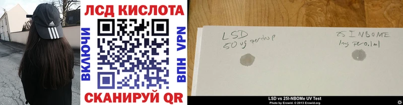 наркотики  Велиж  Наркотические марки 1500мкг 