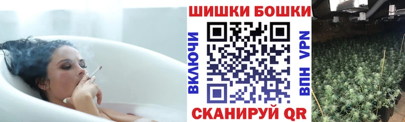 сколько стоит  Велиж  Каннабис THC 21% 